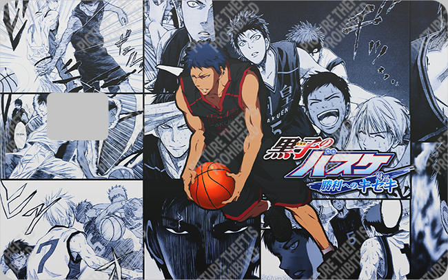 Bank  Card Sticker-BC-525